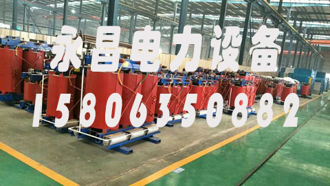 天津1600KVA干式变压器