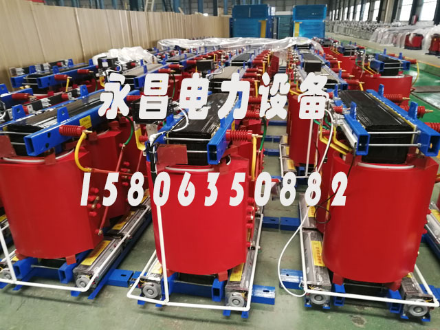 天津800KVA干式变压器