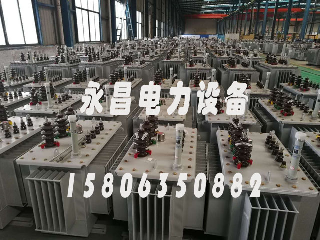 天津S11-1000KVA油浸式电力变压器